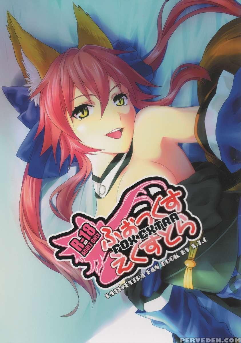 Fox Extra (fate Chapter 1000 Page 1